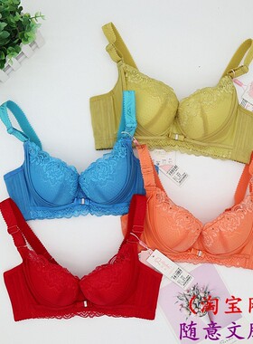 琪姝文胸1451A杯厚模有钢圈上托聚拢性感蕾丝边馒头杯小胸内衣女
