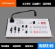 罗兰逻兰 1HD 迷你导播台 Roland 切换器 3路直播音视频切换台