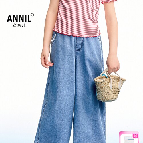 【商场同款】安奈儿童装女大童牛仔裤2026夏新款AG626220