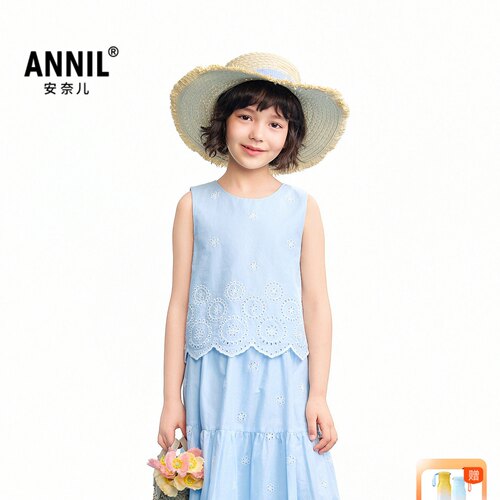 【商场同款】安奈儿童装大童套装2026夏新款女童千金裙AG622260