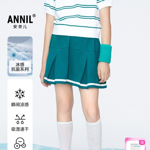 【商场同款】安奈儿童装女童半身裙新款夏工字褶裙子AG423792