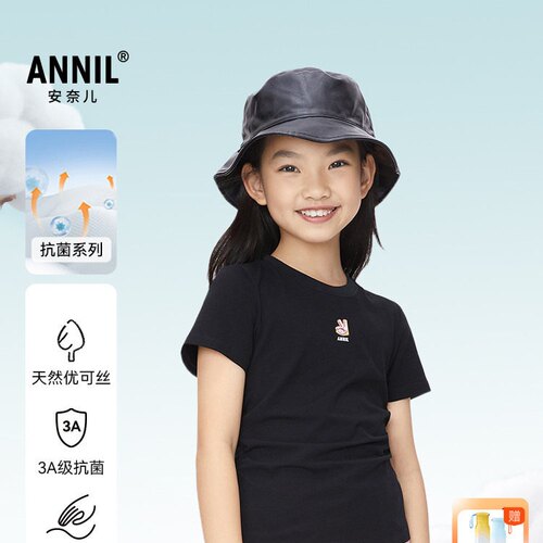 【商场同款】安奈儿女童圆领短袖T恤夏新款3A抗菌修身AG411557