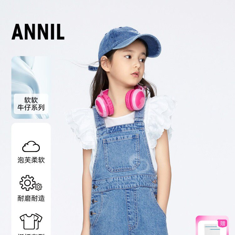 【商场同款】安奈儿童装女童牛仔背带短裤夏时尚AG426641