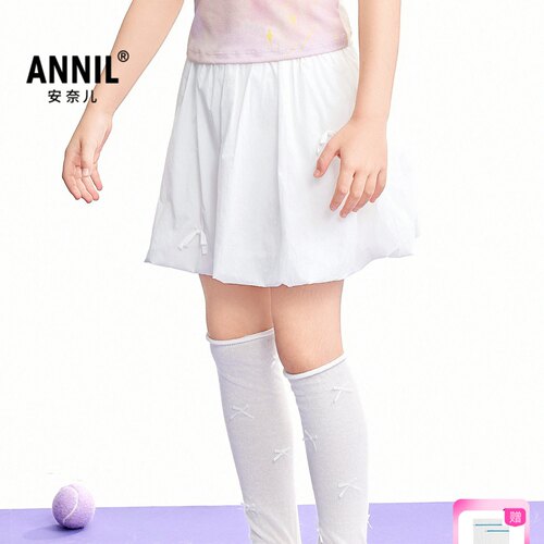 【商场同款】安奈儿童装女大童半裙2026夏新款纯色泡泡裙AG623200