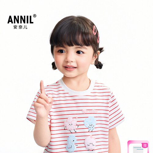 【商场同款】安奈儿童装女童圆领短袖T恤2026夏新款XG621192