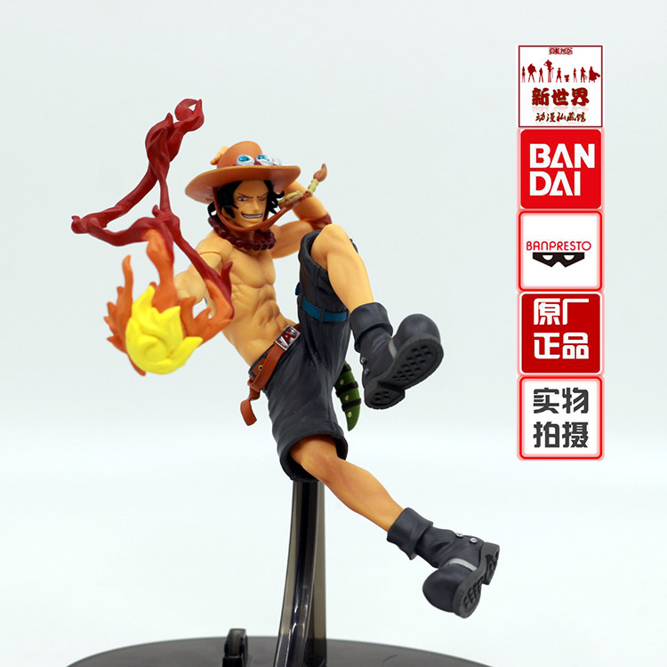 顶上艾斯价格 顶上艾斯图片 星期三