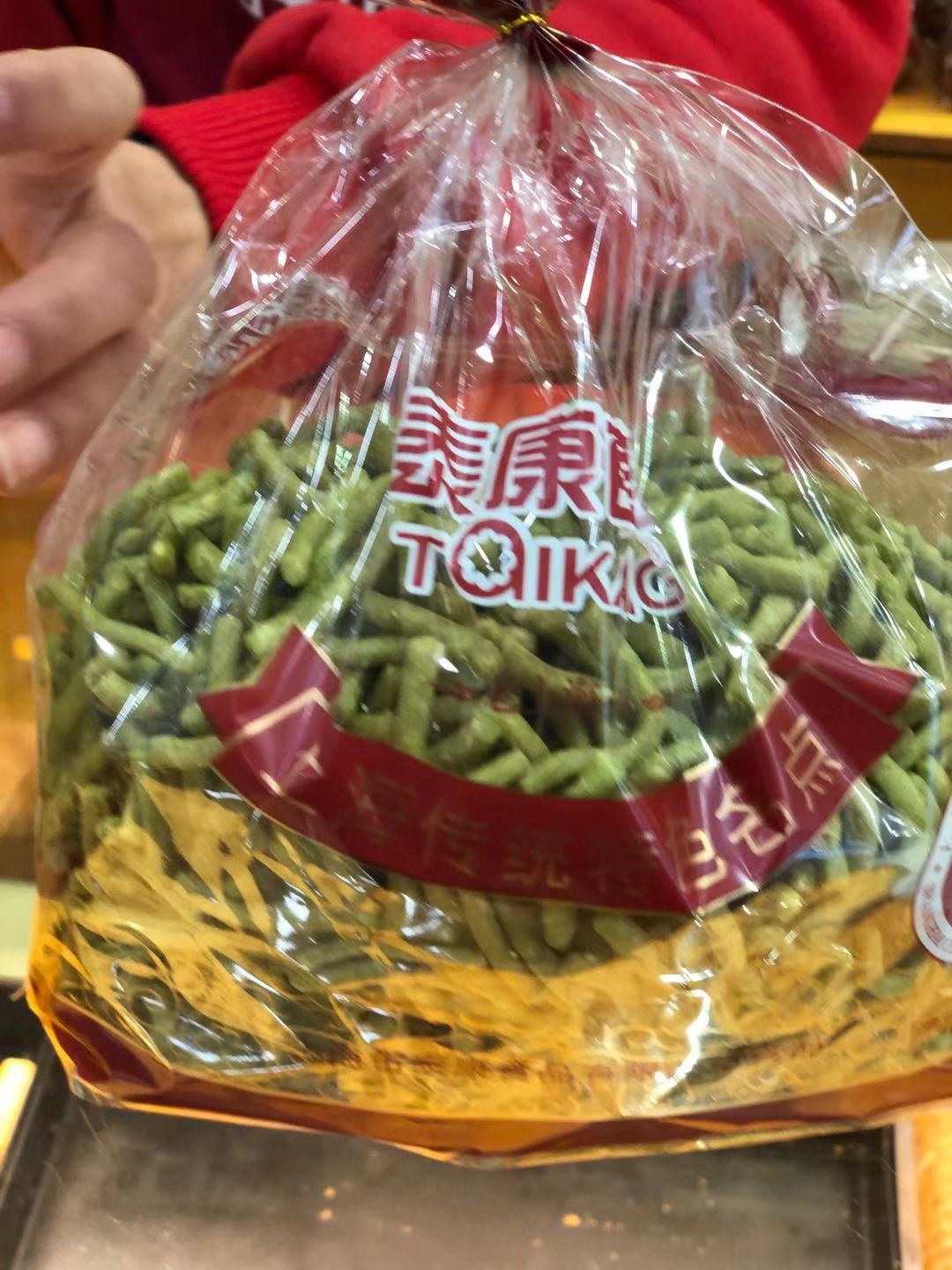 泰康食品泰康麻花苔条