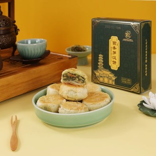 上海龙华素斋特产罗汉苔条饼盒装素食传统糕点新年热销伴手礼