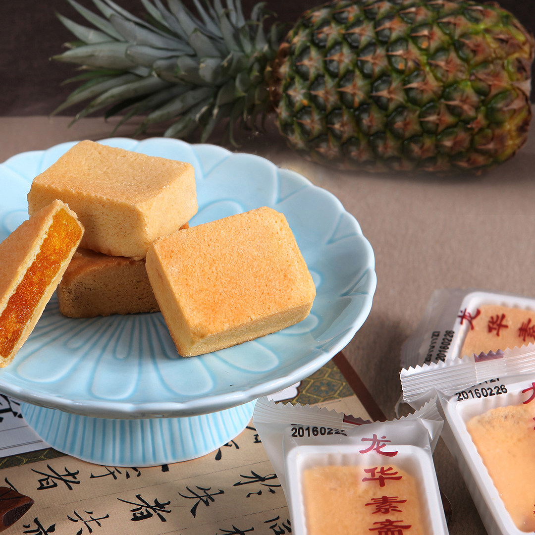 上海龙华素斋特产凤梨酥传统味道热卖舌尖上的素食网红零食小吃