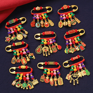 手工编织红绳胸针女新中式国风平安压惊别针新年挂件毛衣胸花配饰