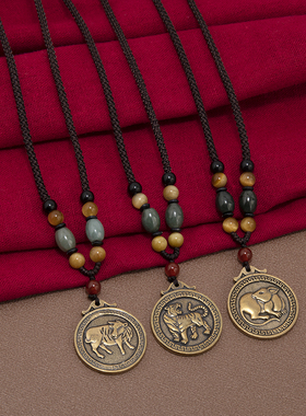 黄铜福牌十二生肖民族风男女项链