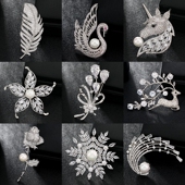 高档水晶气质胸针女天鹅雪花奢华大气胸花毛衣别针西服新潮配饰品