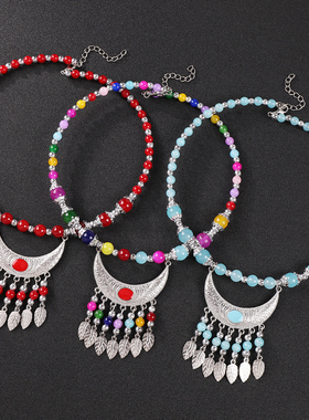 民族风琉璃串珠流苏项圈女项链复古异域风苗族额饰眉心坠藏式头饰