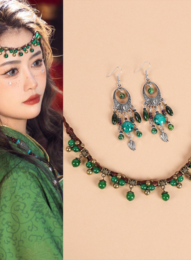 复古民族风绿色玉髓额饰异域风波西米亚额头链森系流苏耳环头饰女