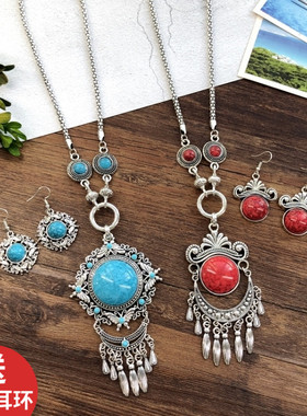 欧美复古民族松石项链西米亚百搭