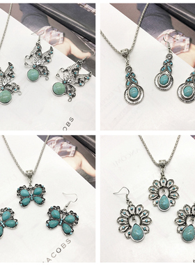 复古项链耳环套装波西米亚耳饰