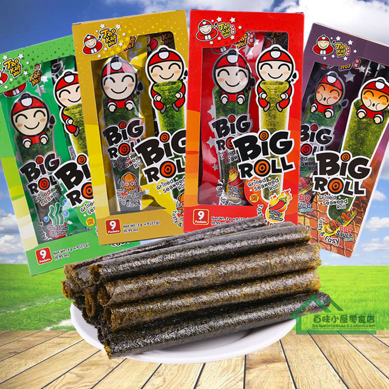 【4盒包邮】泰国进口 老板仔 小老板 海苔 紫菜卷 香脆紫菜卷 27g