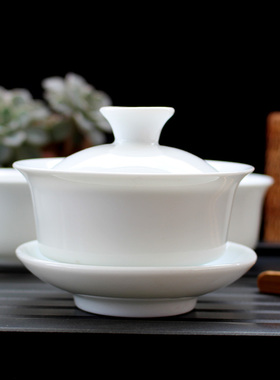 特价陶瓷茶具盖碗纯白色高白3.0瓷小盖碗家用茶具配件3.2厂家直销