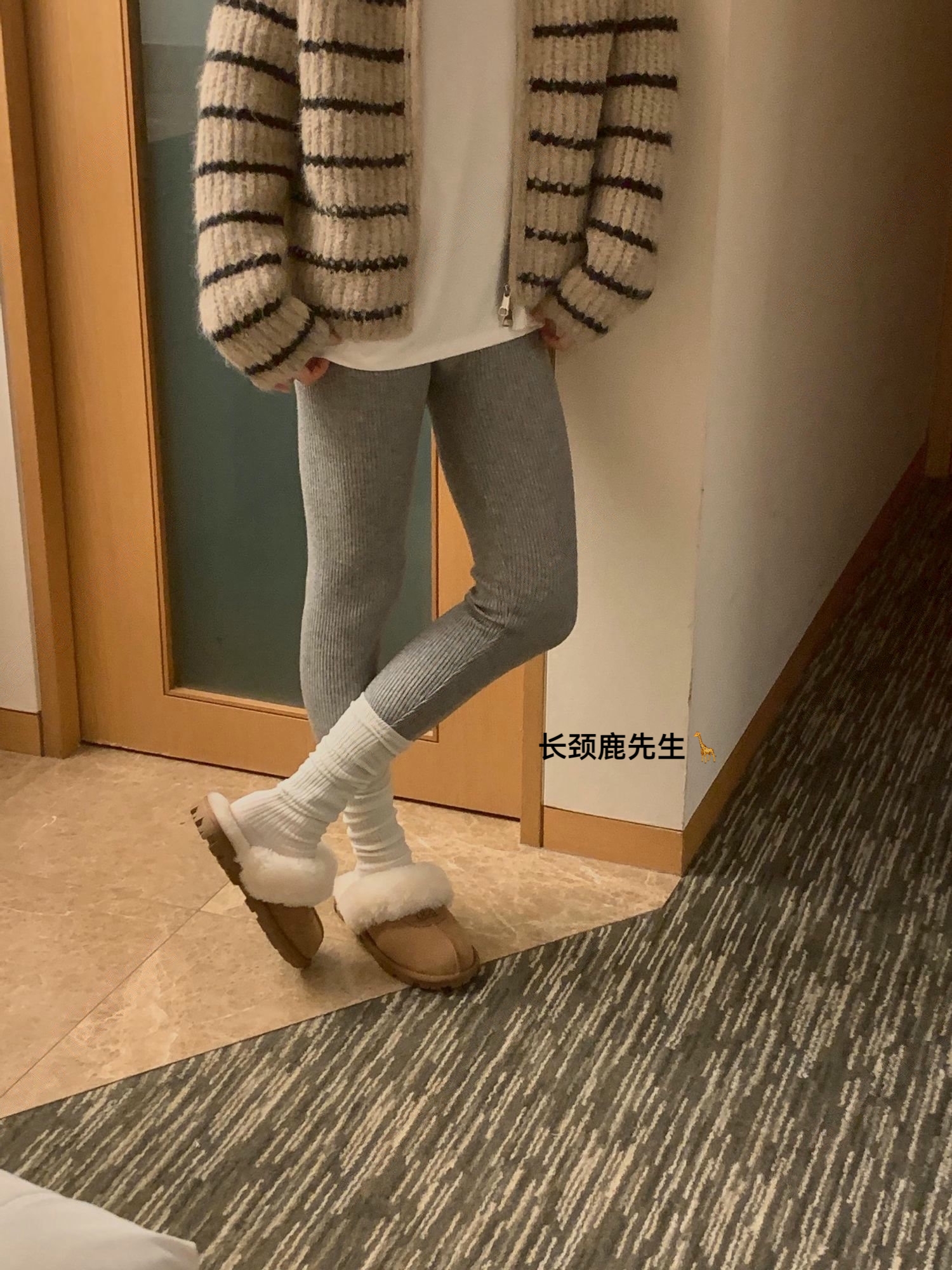 2025年秋冬新款韩国东大门直邮 follow b弹性螺纹打底裤