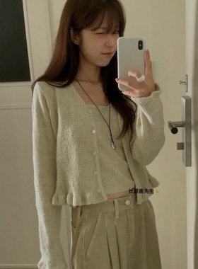 2025年秋冬新款韩国东大门直邮 miel纯色软糯套装开衫针织衫