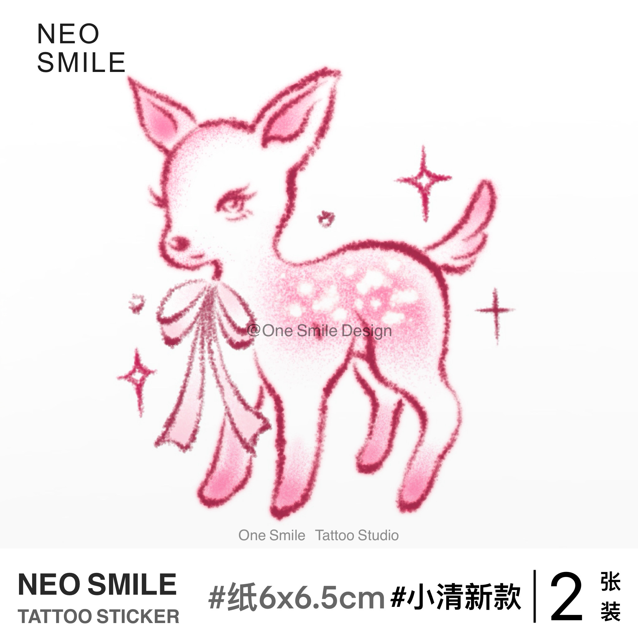 ONESMILE 小鹿 彩色纹身贴防水持久手臂锁骨可爱个性卡通蝴蝶结女