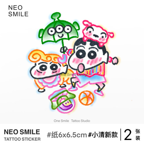 ONESMILE 蜡笔小新 卡通纹身贴个性儿童防水持久女可爱彩色学生女