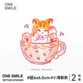 多巴胺女 卡通可爱彩色高级持久防水纹身贴个性 ONESMILE 茶杯猫咪