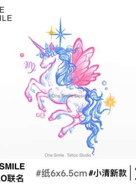 ONESMILE 处女座 星座纹身贴防水持久可爱手臂女彩色粉色性感疤痕