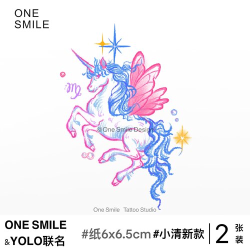 ONESMILE 处女座 星座纹身贴防水持久可爱手臂女彩色粉色性感疤痕