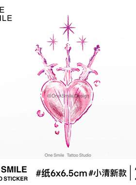 ONESMILE 爱神之剑 个性防水持久高级粉色女性感爱心彩色纹身贴