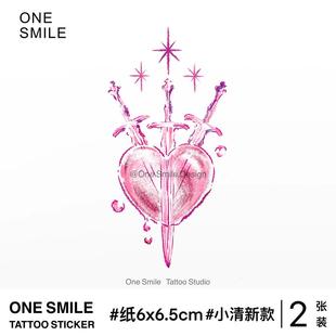 个性 防水持久高级粉色女性感爱心彩色纹身贴 爱神之剑 ONESMILE