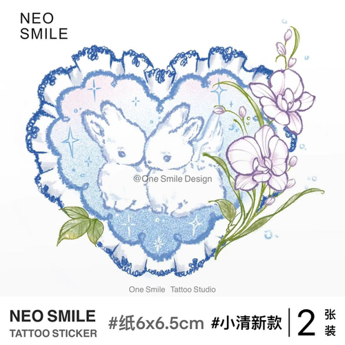 NEOSMILE 爱心兔子 彩色纹身贴小众个性防水持久卡通可爱手臂学生