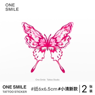 小清新纹身贴彩色纹身贴原创纹身贴ins风 ONESMILE｜粉色蝴蝶 2张