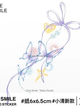 ONESMILE 梦幻之翼 高级纹身贴防水持久彩色女可洗可爱性感蝴蝶结