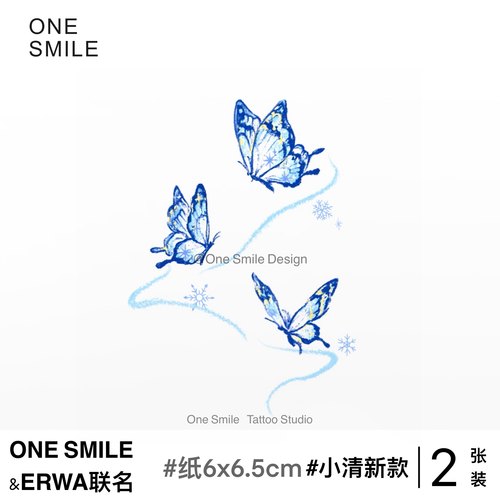 ONESMILE 冬梦蝶舞 蝴蝶纹身贴文艺防水持久个性手臂女浪漫高级仙