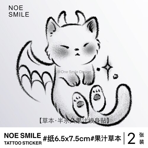 草本果汁防水恶魔小猫亚比卡通