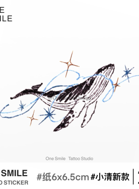 ONESMILE 鲸跃 小清新彩色高级防水持久学生可爱女纹身贴海洋星星