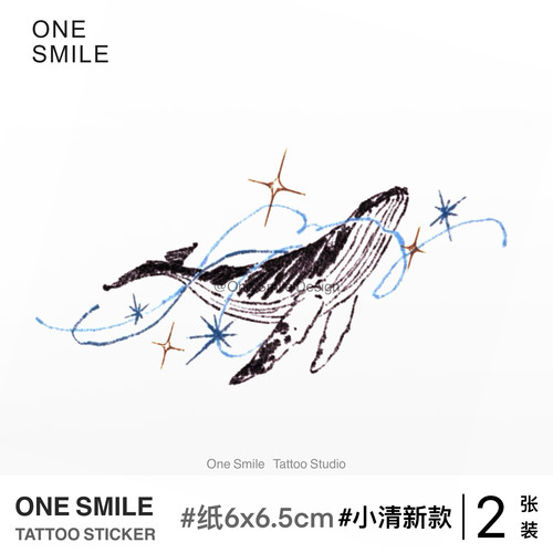 ONESMILE 鲸跃 小清新彩色高级防水持久学生可爱女纹身贴海洋星星