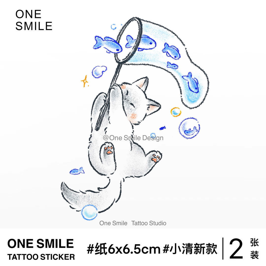 ONESMILE捕鱼小猫彩色纹身贴手腕
