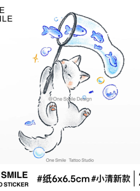 ONESMILE 捕鱼小猫 彩色纹身贴儿童手腕持久防水女动物可爱创意