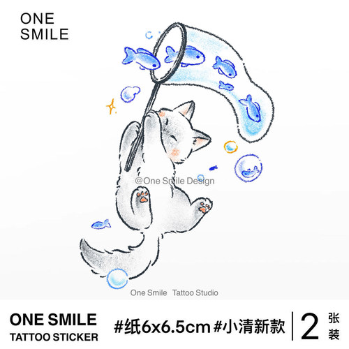 ONESMILE捕鱼小猫彩色纹身贴手腕