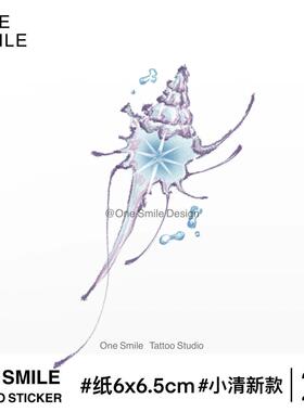 ONESMILE 海螺星 卡通可爱彩色高级持久防水学生纹身贴个性海洋女
