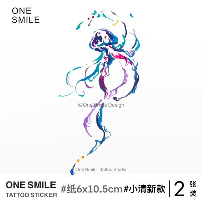 ONESMILE｜彩色水母 M号/2张  小清新纹身贴 彩色纹身贴