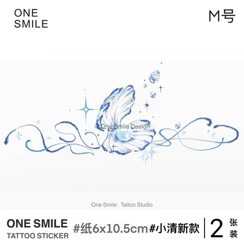 ONESMILE 像珍珠一样璀璨M款 海洋纹身贴彩色高级感手臂防水持久