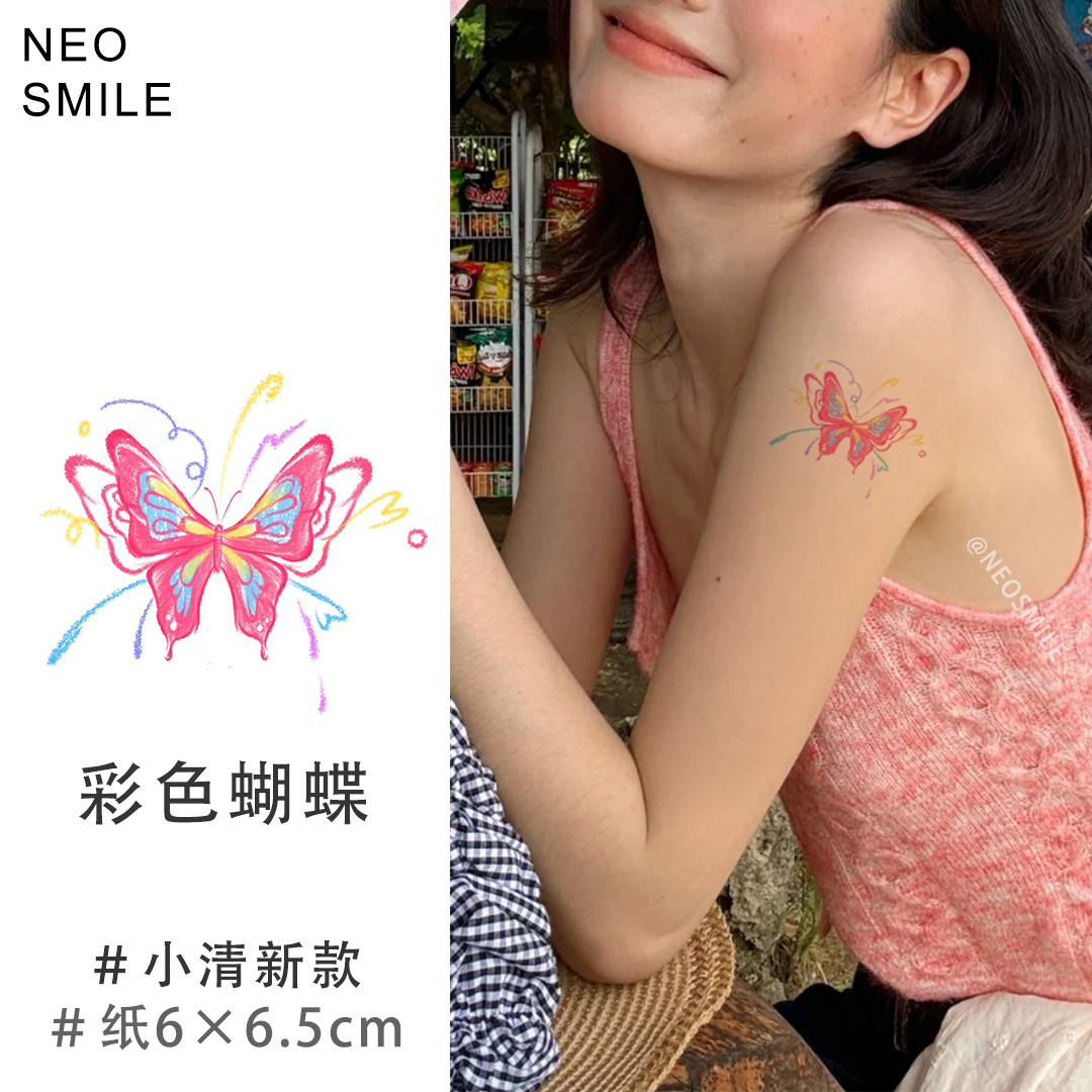 ONESMILE 彩色蝴蝶 性感纹身贴高级创意防水持久手臂锁骨疤痕女