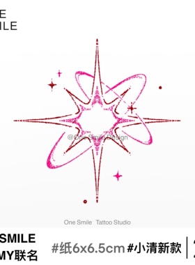 ONESMILE 宇宙星辰 彩色可爱防水持久手臂女纹身贴星星高级粉色男