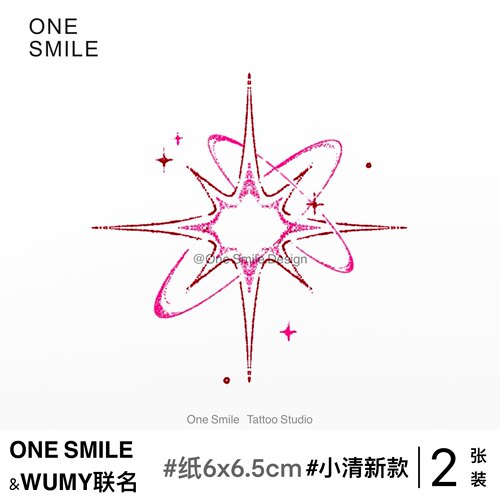 ONESMILE 宇宙星辰 彩色可爱防水持久手臂女纹身贴星星高级粉色男