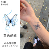 ONESMILE 蓝色蝴蝶 小清新彩色防水持久手臂女高级性感纹身贴遮盖
