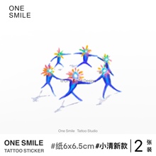 ONESMILE｜小精灵-哈尔移动城堡 /2张  小清新纹身贴 彩色纹身贴