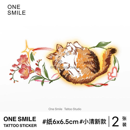 ONESMILE 猫咪莫比乌斯环 彩色纹身贴防水持久可爱女卡通儿童花朵